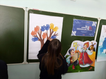 &laquo;Единство народов &ndash; сила России!&raquo;