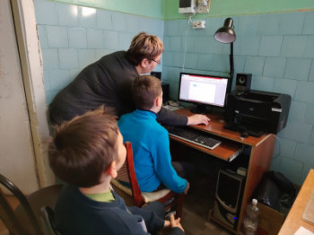 &laquo;Компьютер для начинающих&raquo;