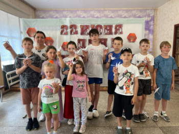 "Журавли"