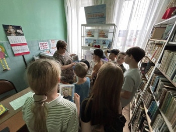 "России славные сыны"