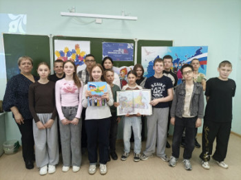&laquo;Единство народов &ndash; сила России!&raquo;