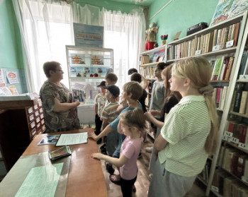 "России славные сыны"