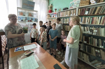 "России славные сыны"