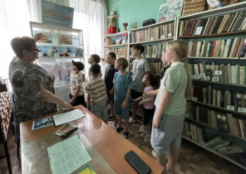 "России славные сыны"