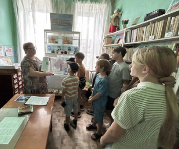 "России славные сыны"
