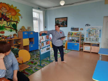"Георгиевская ленточка"