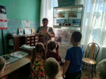 Остановка Дружбы &laquo;Давайте жить дружно!&raquo; 