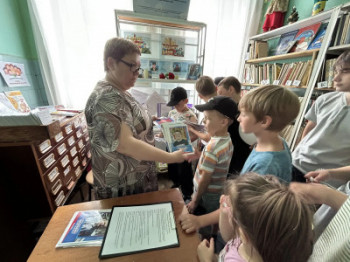 "России славные сыны"