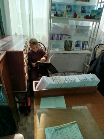 &laquo;Новый читатель к нам пожаловал&raquo;