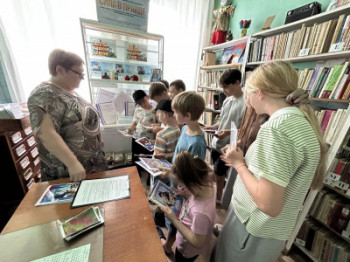 "России славные сыны"