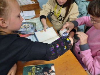 &laquo;Подари книге новую жизнь&raquo;
