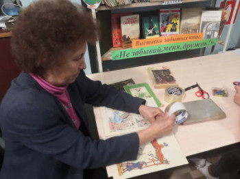 &laquo;Подари книге новую жизнь&raquo;