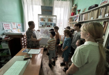 "России славные сыны"