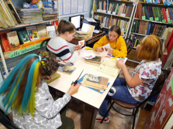 &laquo;Подари книге новую жизнь&raquo;