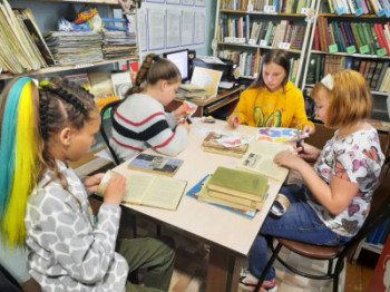 &laquo;Подари книге новую жизнь&raquo;