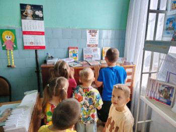 Остановка Дружбы &laquo;Давайте жить дружно!&raquo; 