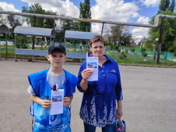 &laquo;Россия- Родина моя&raquo;