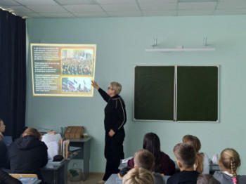 Информационный час &laquo;В единстве с Россией&raquo;