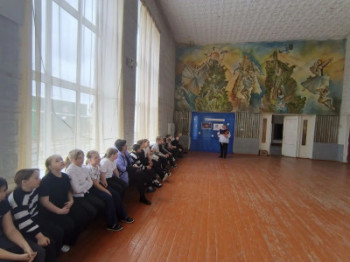 "Пыль космических дорог"
