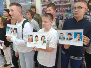 "Эхо Бесланской печали"