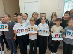 "Эхо Бесланской печали"