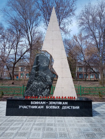 "Мы свято чтим своих героев"