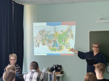 &laquo;Единство народов &ndash; сила России!&raquo;