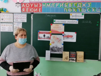 "Они победили и голод и холод"