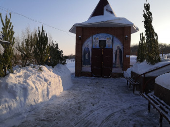 "Райский уголок"
