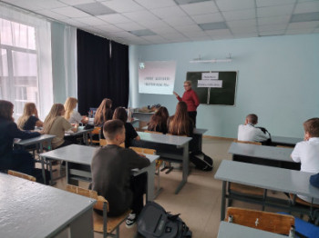 &laquo;Чернобыль. Помнить, чтобы жить&raquo;