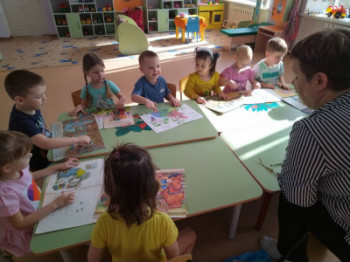 "Добрый мир любимых книг"