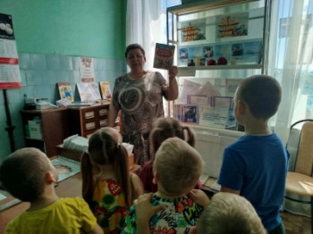 Остановка Дружбы «Давайте жить дружно!»