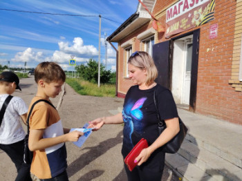 &laquo;Мы выбираем жизнь!&raquo;