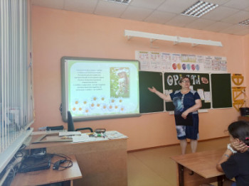 &laquo;Семья, согретая любовью&raquo;