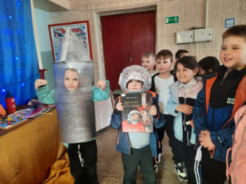 &laquo;Звёздный час&raquo;