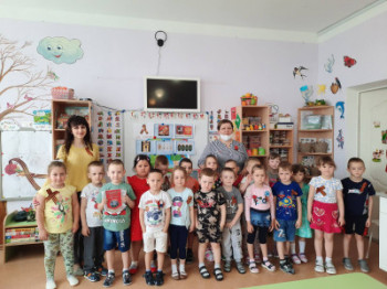 "Георгиевская ленточка"