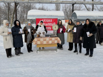 &laquo;Подвигу твоему Ленинград!&raquo;.