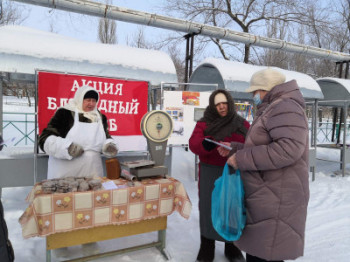 &laquo;Подвигу твоему Ленинград!&raquo;.
