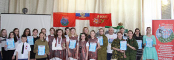 "Мы свято чтим своих героев"