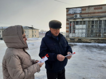 Акция "Красная лента". "Осторожоно-Спид!"