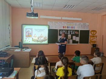 &laquo;Семья, согретая любовью&raquo;