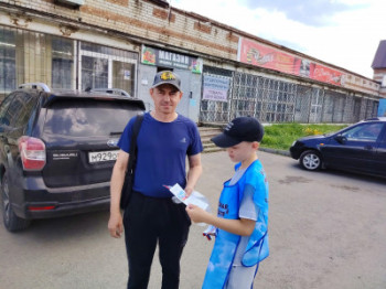 &laquo;Россия- Родина моя&raquo;