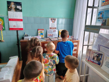 Остановка Дружбы &laquo;Давайте жить дружно!&raquo; 