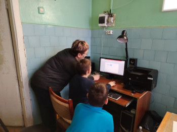 &laquo;Компьютер для начинающих&raquo;