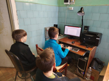 &laquo;Компьютер для начинающих&raquo;