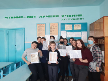 "Откуда азбука пошла"