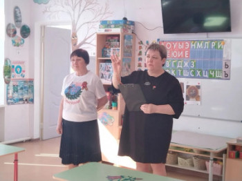 "Маленькая ленточка &ndash; большая память"