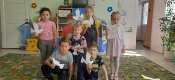 "Георгиевская ленточка"