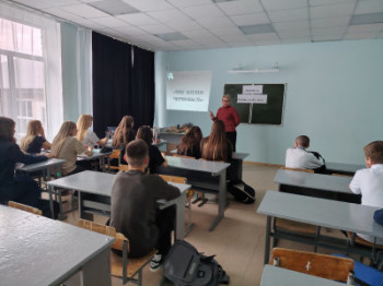 &laquo;Чернобыль. Помнить, чтобы жить&raquo;